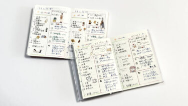 1DAY手帳で時間軸を使うライフログの書き方（その２）