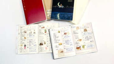 1DAY手帳で時間軸を使うライフログの書き方（その３）
