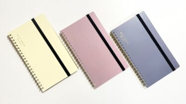 A5スリムのノートで書くプライベートと仕事のライフログ