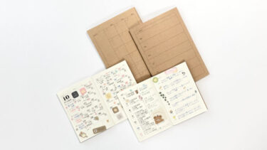 無印良品のノートタイプのスケジュール帳の使い方［その１］