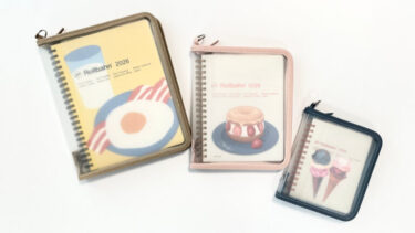 ロルバーンのラウンドケースをバインダーのように使う