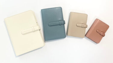 可愛くてお手頃な、気軽に始められるシステム手帳