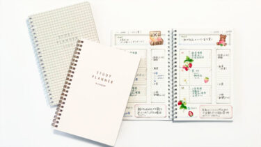 ライフログにも使える！『スタディプランナー』の書き方