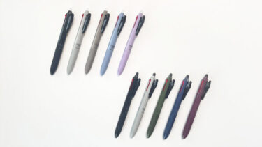 フリクションと油性が１本で使える！便利な多機能ボールペン